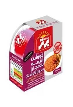 برتر کنسرو خورشت قیمه بادمجان بدون گوشت